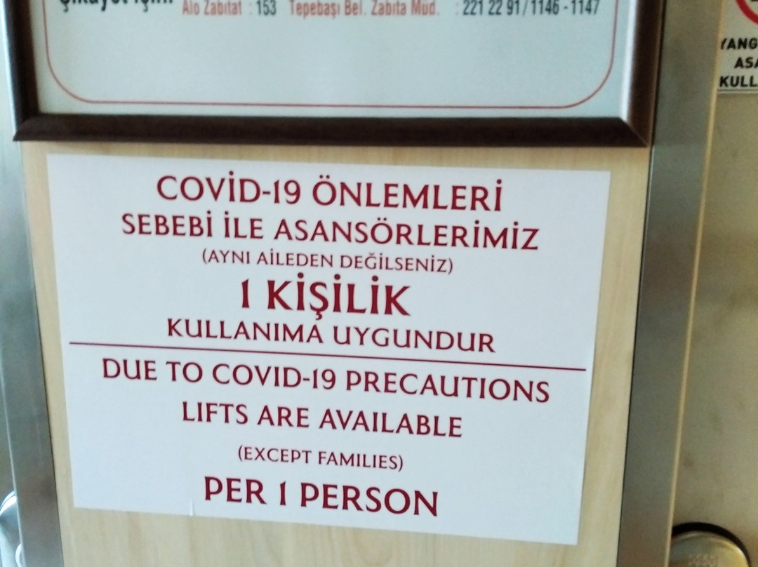 宜必思埃斯基谢希尔酒店主图