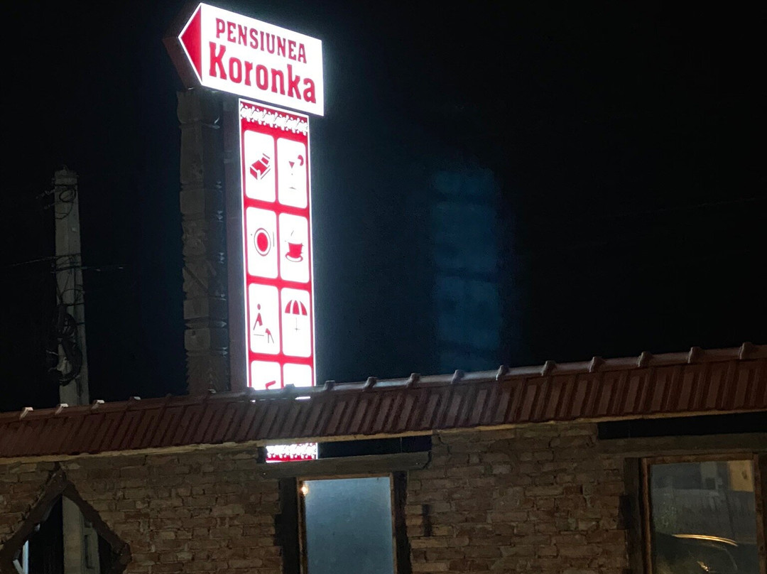 Corunca旅游攻略图片