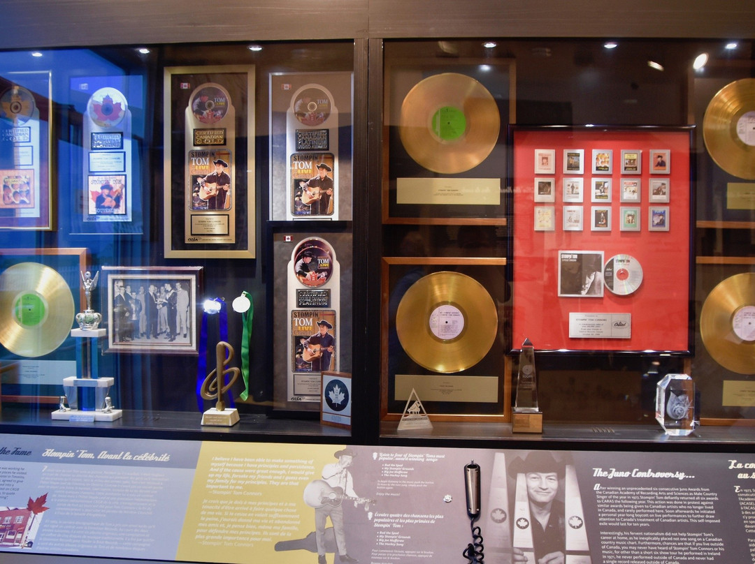 Stompin' Tom Centre-Skinners Pond必去景点