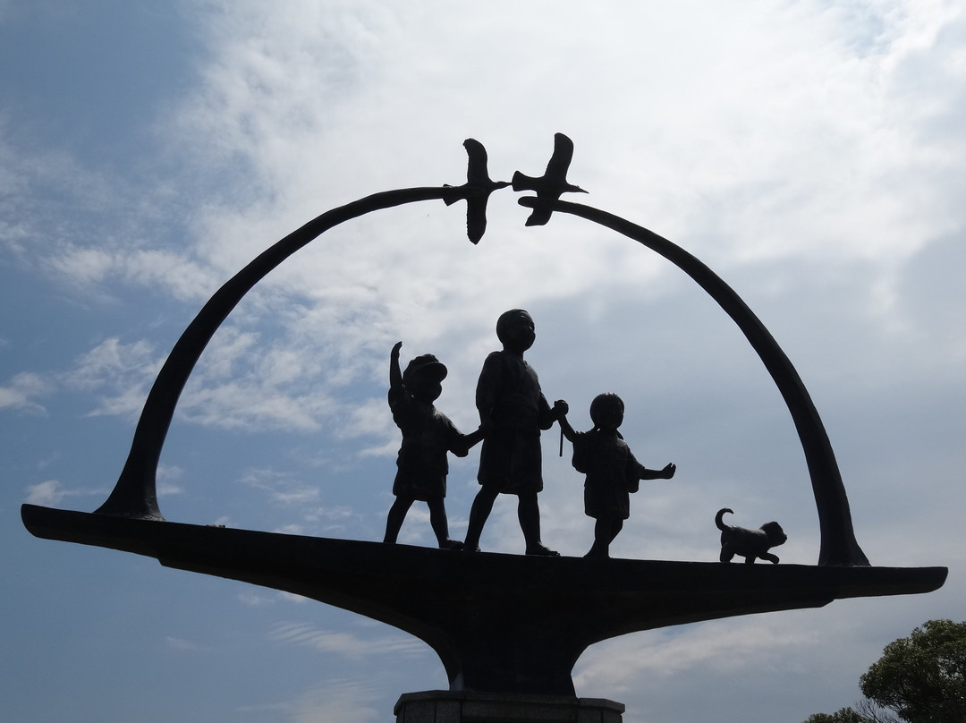 Minatoyama Park-米子市必去景点