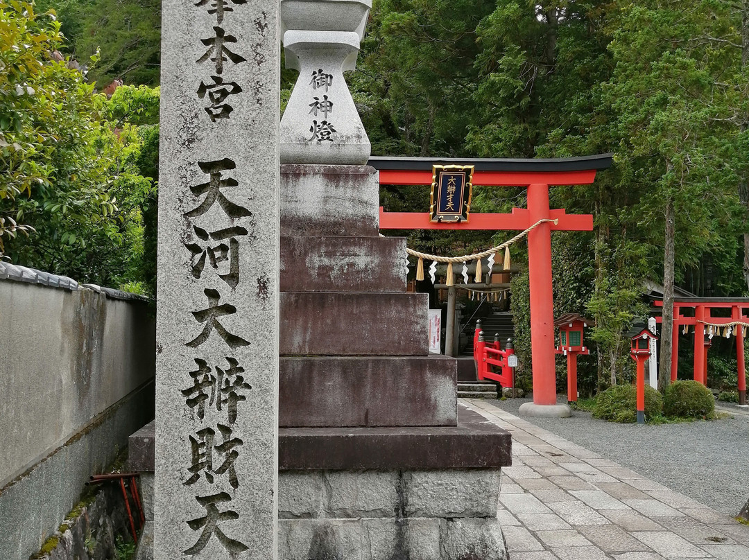 Tenkawa Daibenzaitensha景点图片