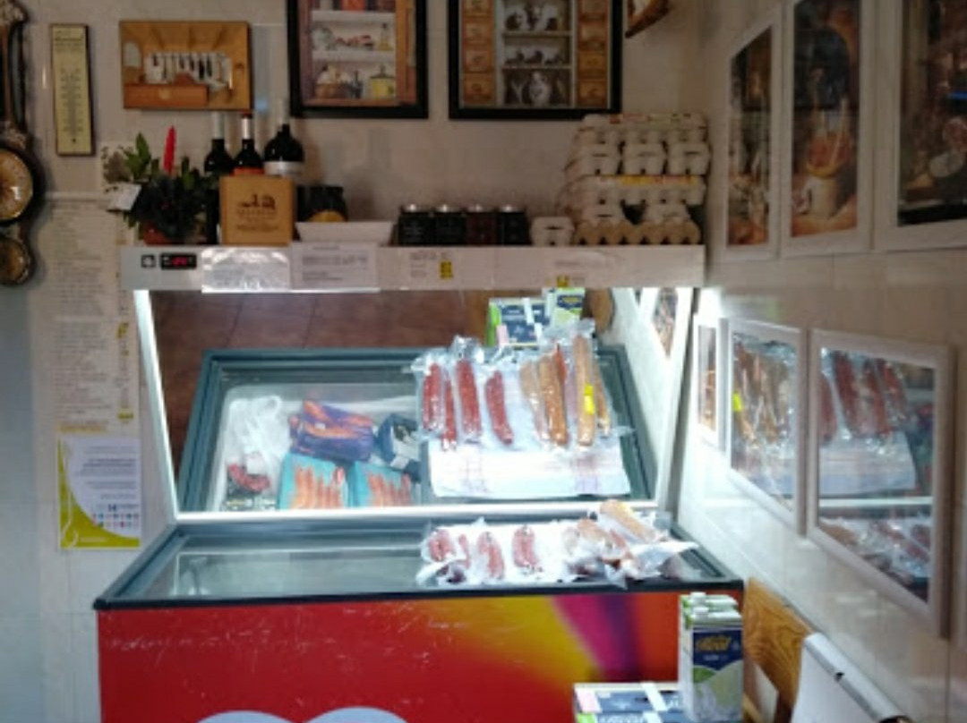 Carniceria Iván Medrano景点图片