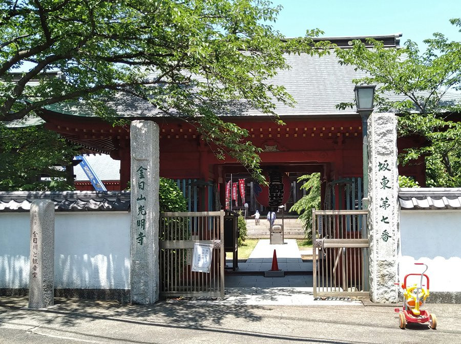 Komyo-ji Temple Kannondo