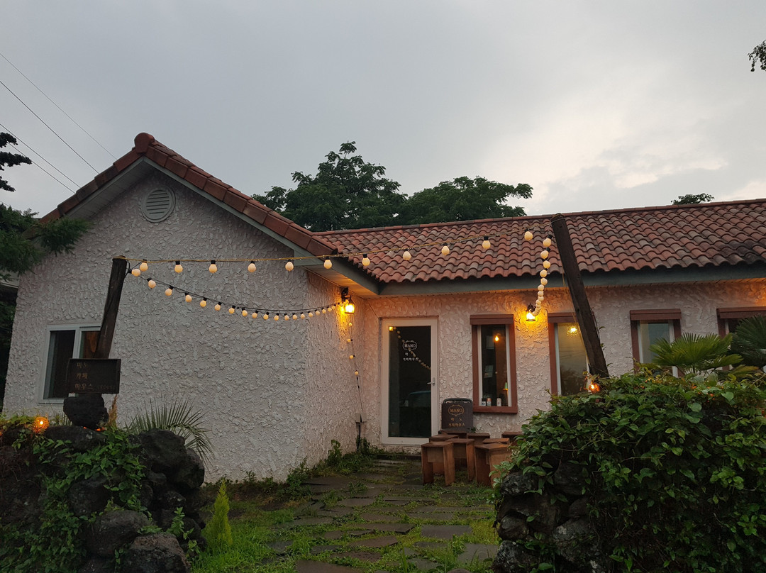 마노커피하우스