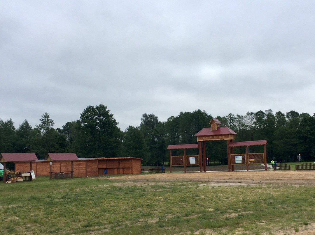 Blue Well/ Blue Krynica-Kliny必去景点