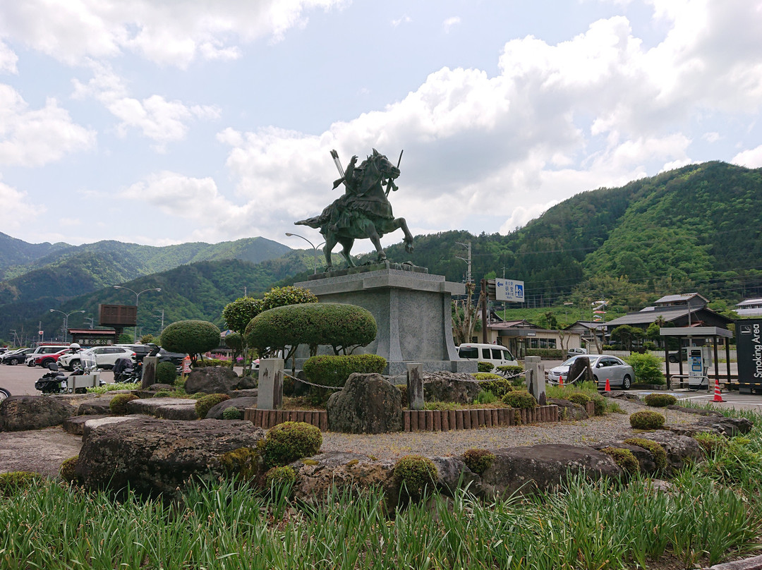 Michi-no-Eki - Meiho-郡上市必去景点