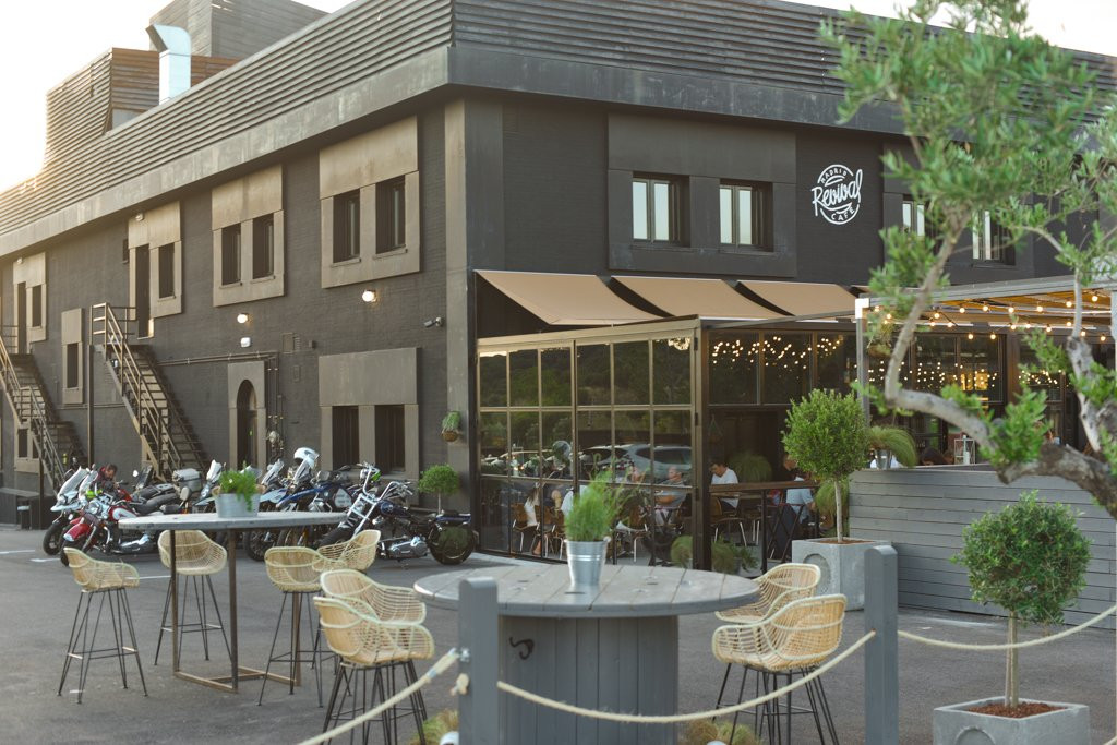 Revival Cafe Madrid主图