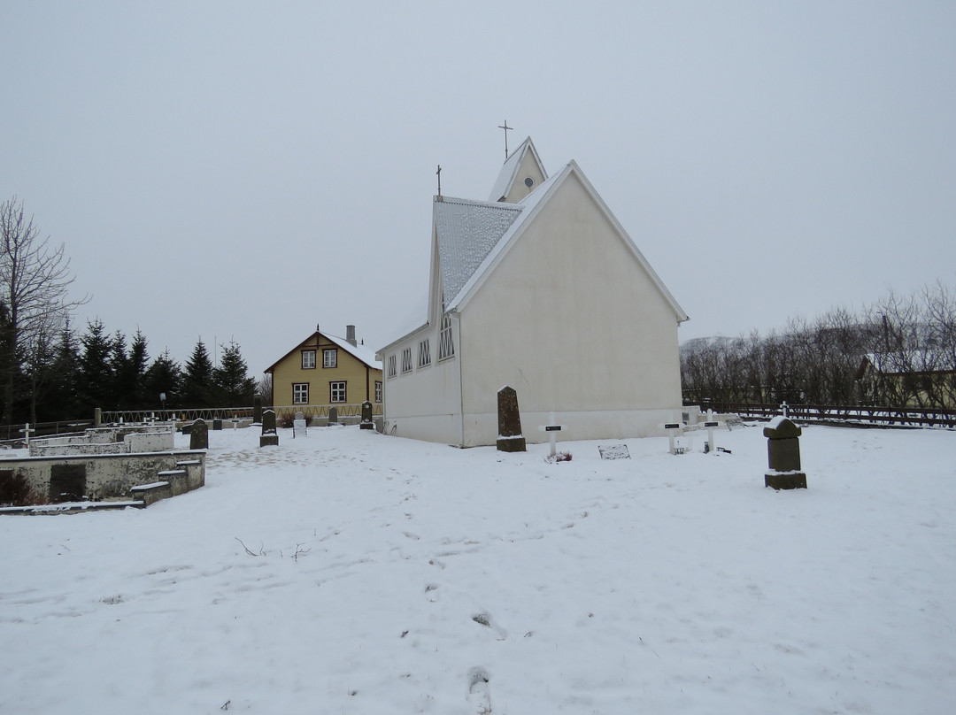 Laugardaelakirkja-Laugardaelir必去景点
