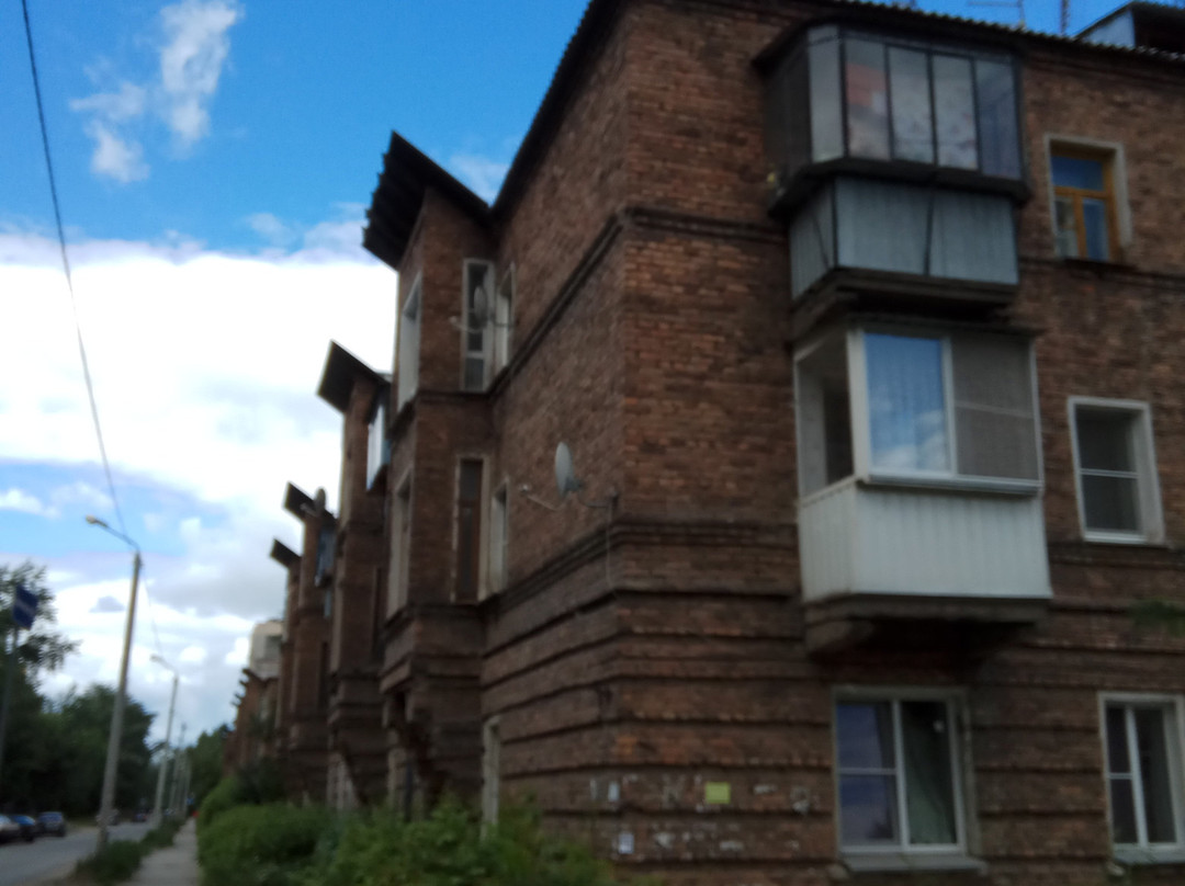 German Neighborhood-车里雅宾斯克必去景点