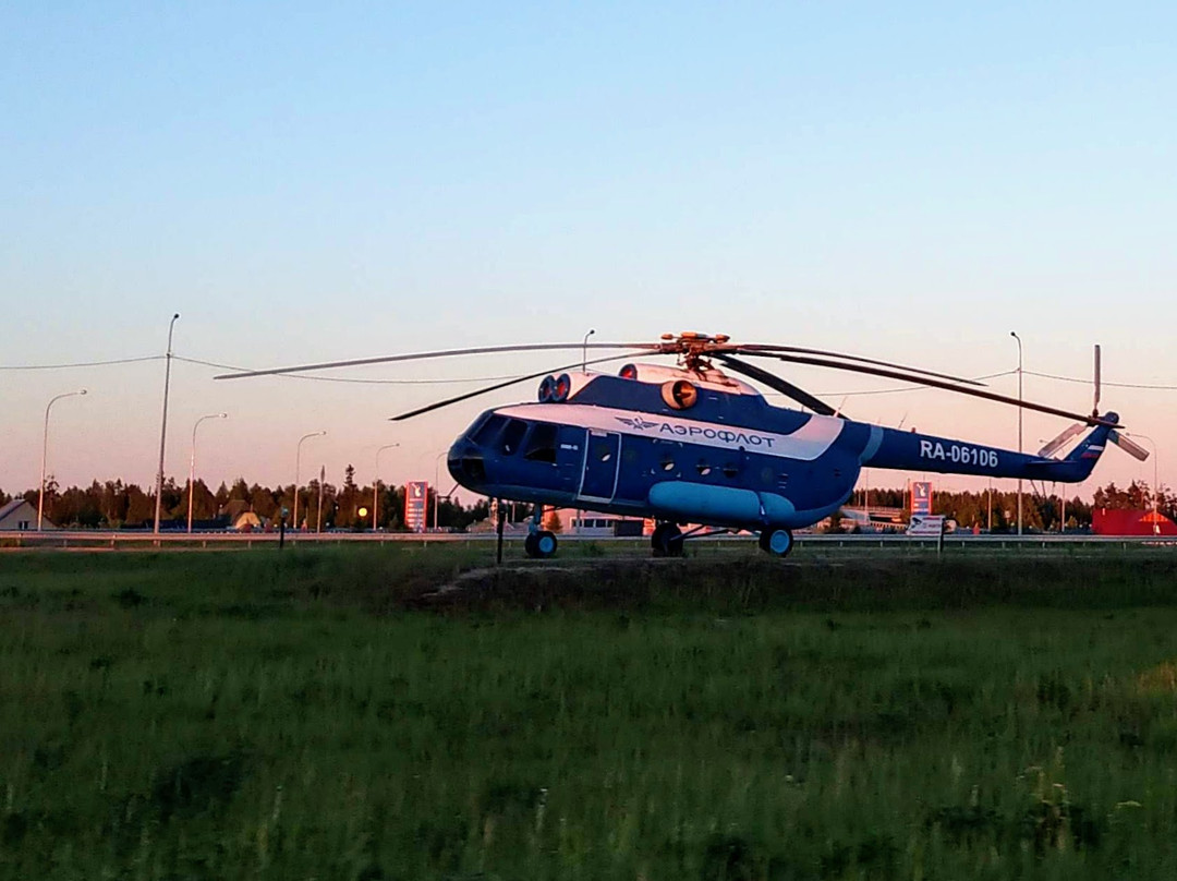 Helicopter MI-8 Monument景点图片