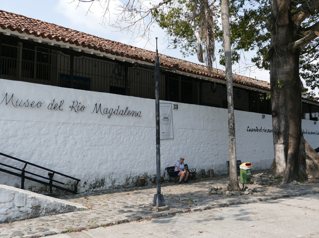 Museo del Rio Magdalena-Honda必去景点