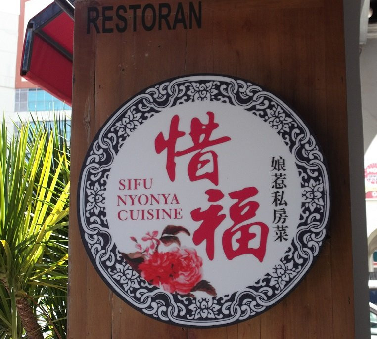 Sifu Nyonya Cuisine