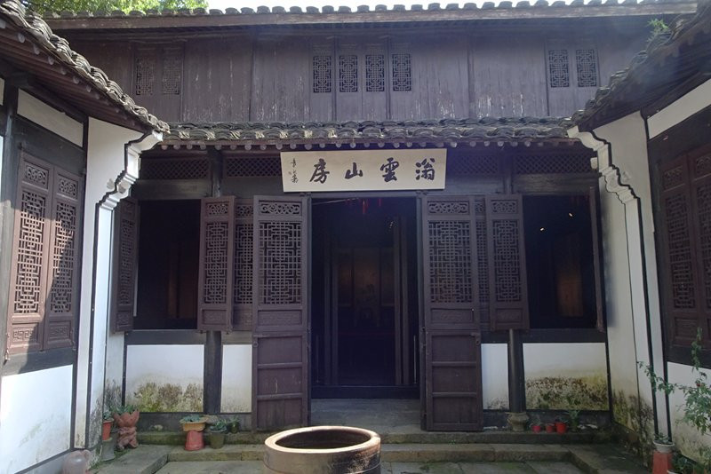 绍兴塔山公园-绍兴市必去景点