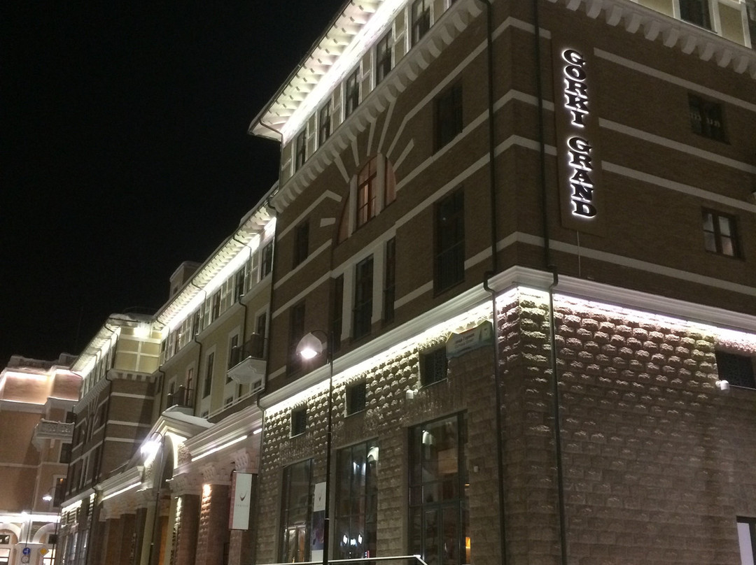 Novotel Fit Krasnaya Polyana主图