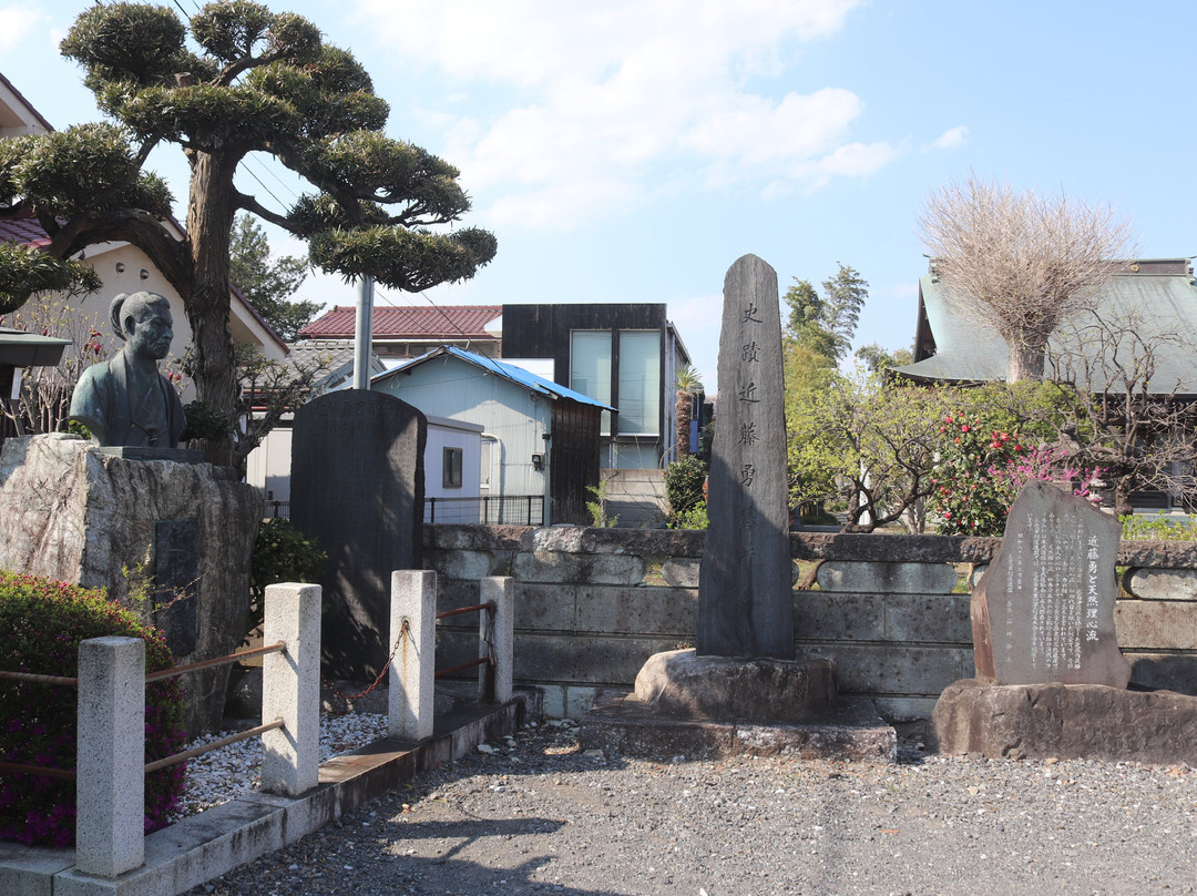 Ryugenji Temple-三鹰市必去景点