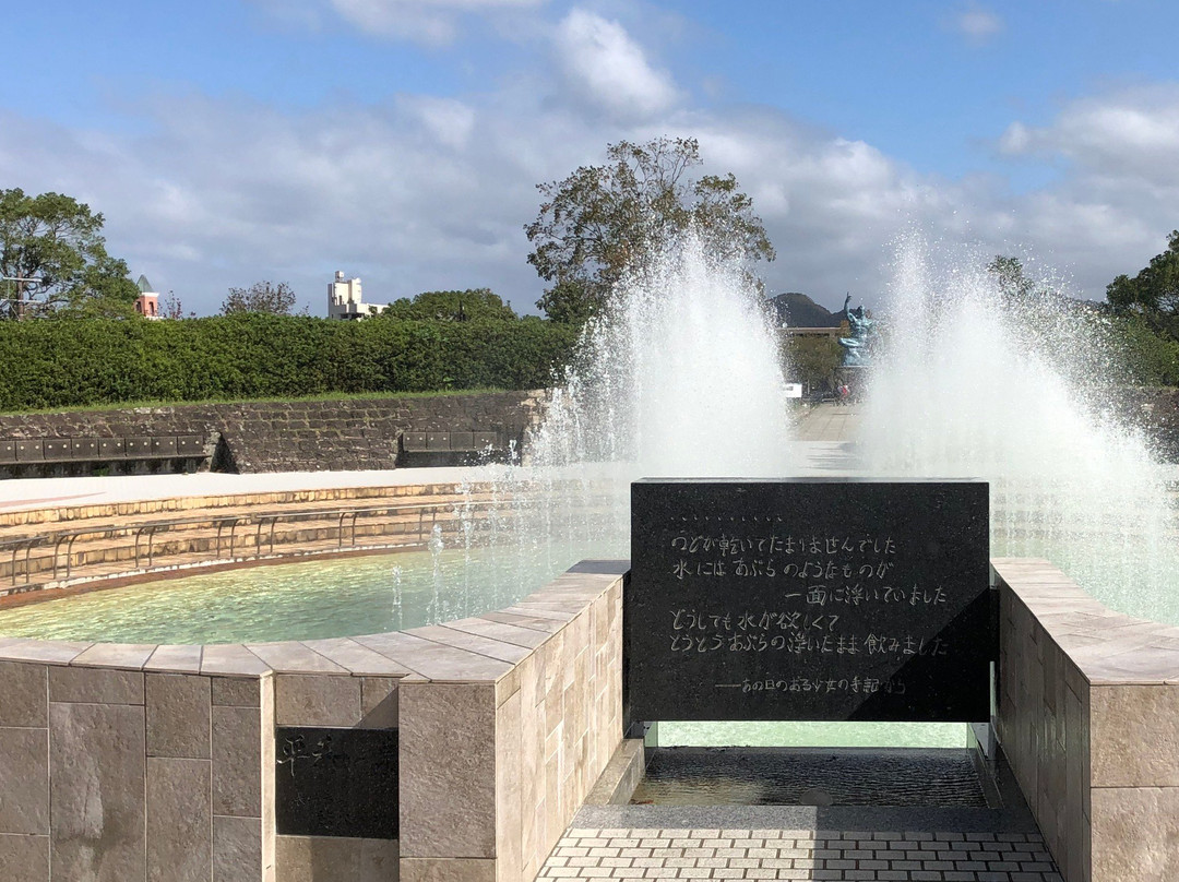 Fountain of Peace-长崎市必去景点