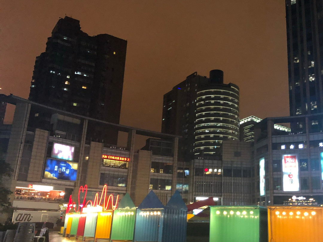 日月光中心广场-上海市必去景点