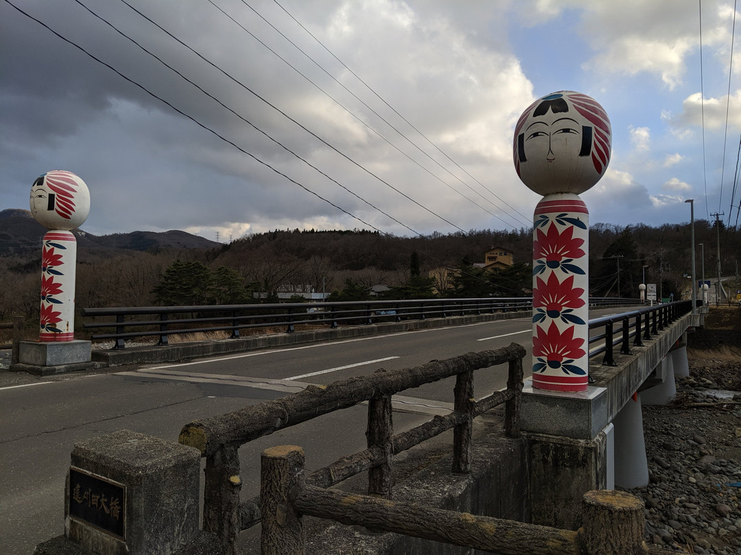 Togatta Onsen-藏王町必去景点