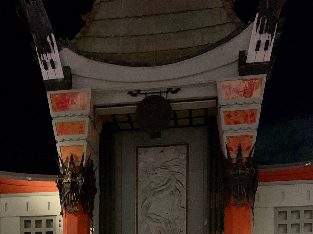 日落大道景点图片