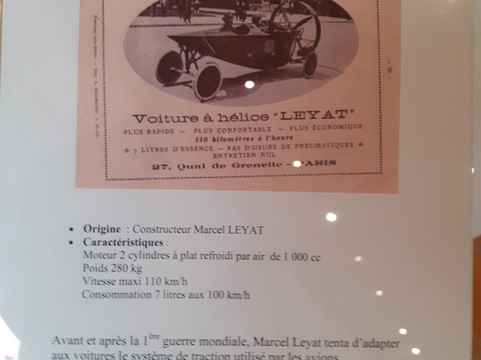 兰尼埃三世亲王私家古董车博物馆-蒙特卡洛必去景点