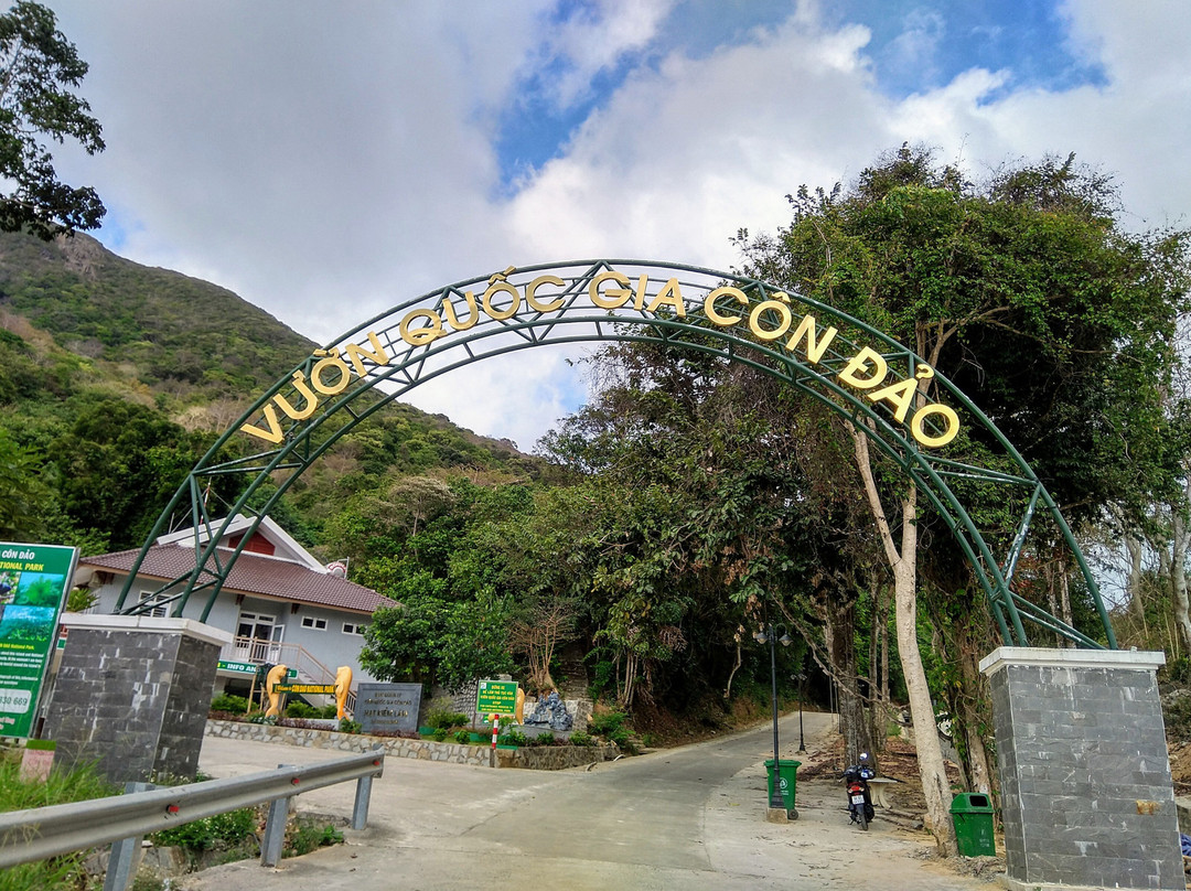 Con Dao National Park-昆山岛必去景点