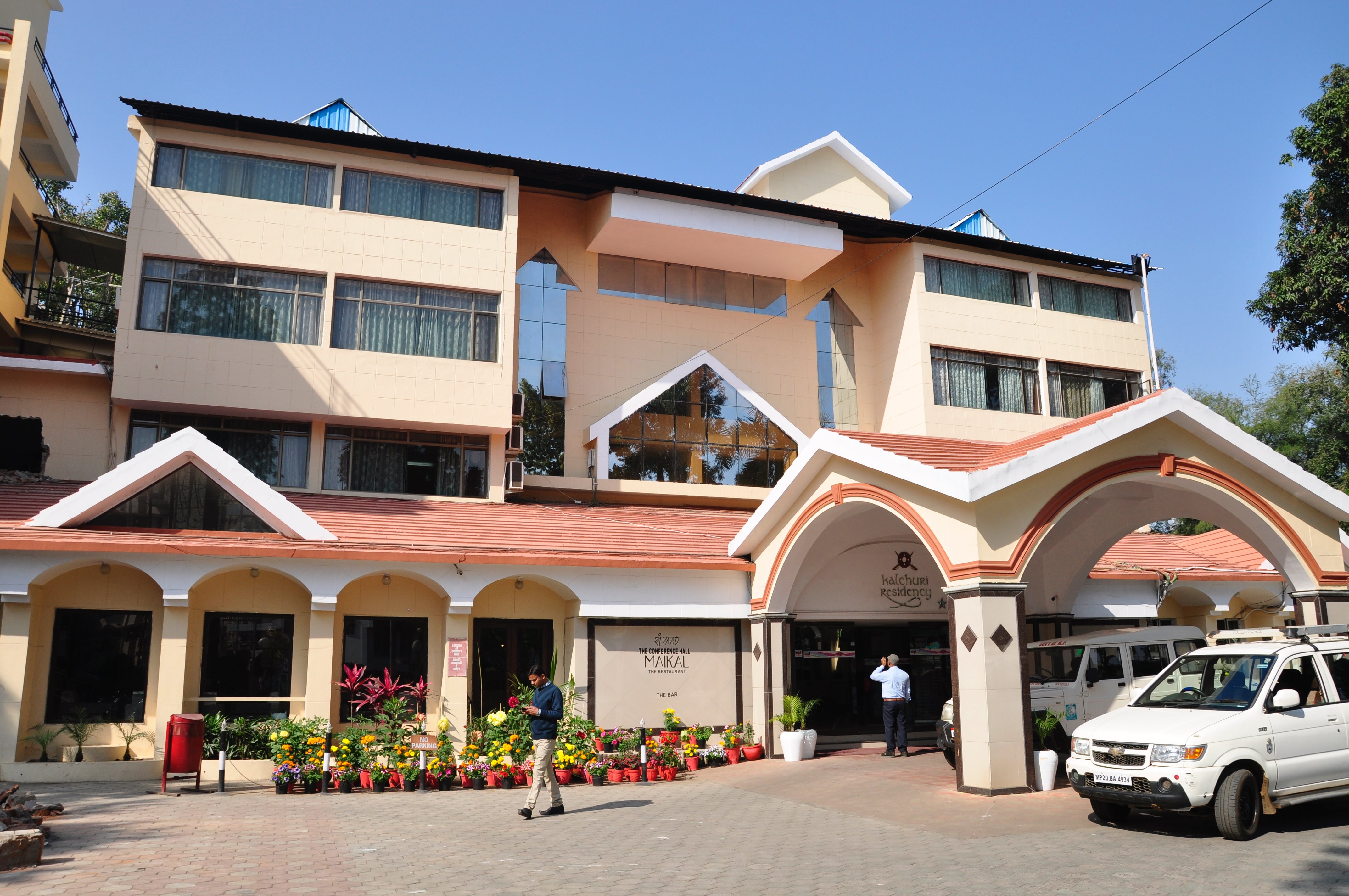MPT Kalchuri Residency, Jabalpur-浴室