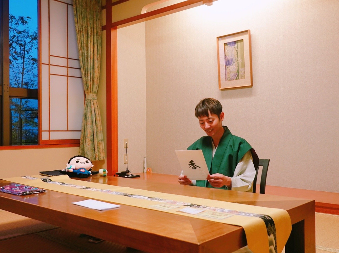 有马温泉 竹取亭円山温泉旅馆主图