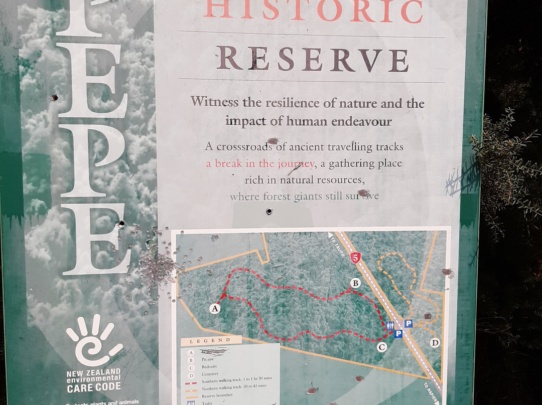 Opepe Scenic and Historic Reserve-陶波必去景点