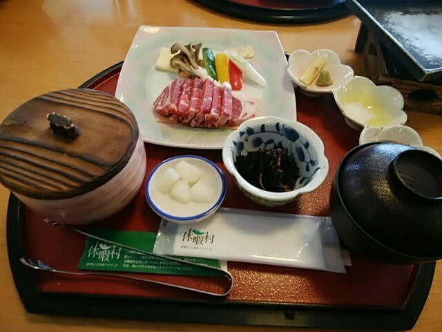 Qkamura Hiruzen Kogen-真庭市必去景点