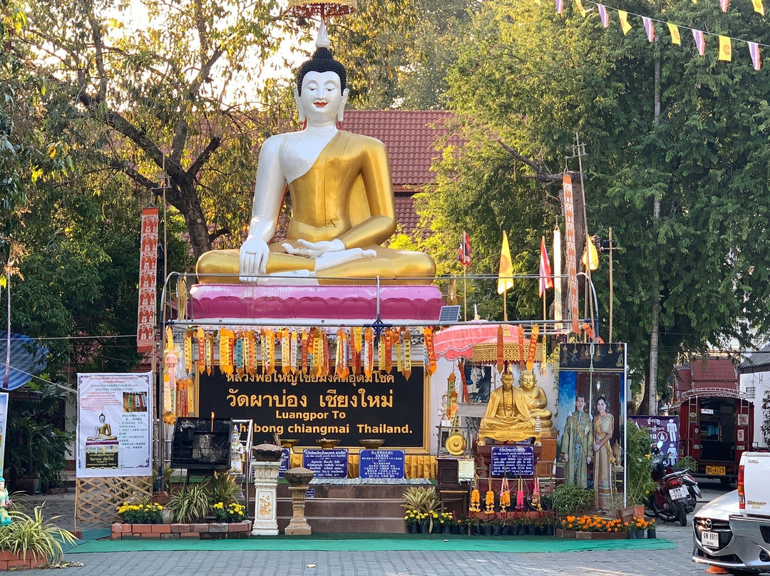Wat Pha Bong (Mank Kalaram)-清迈必去景点
