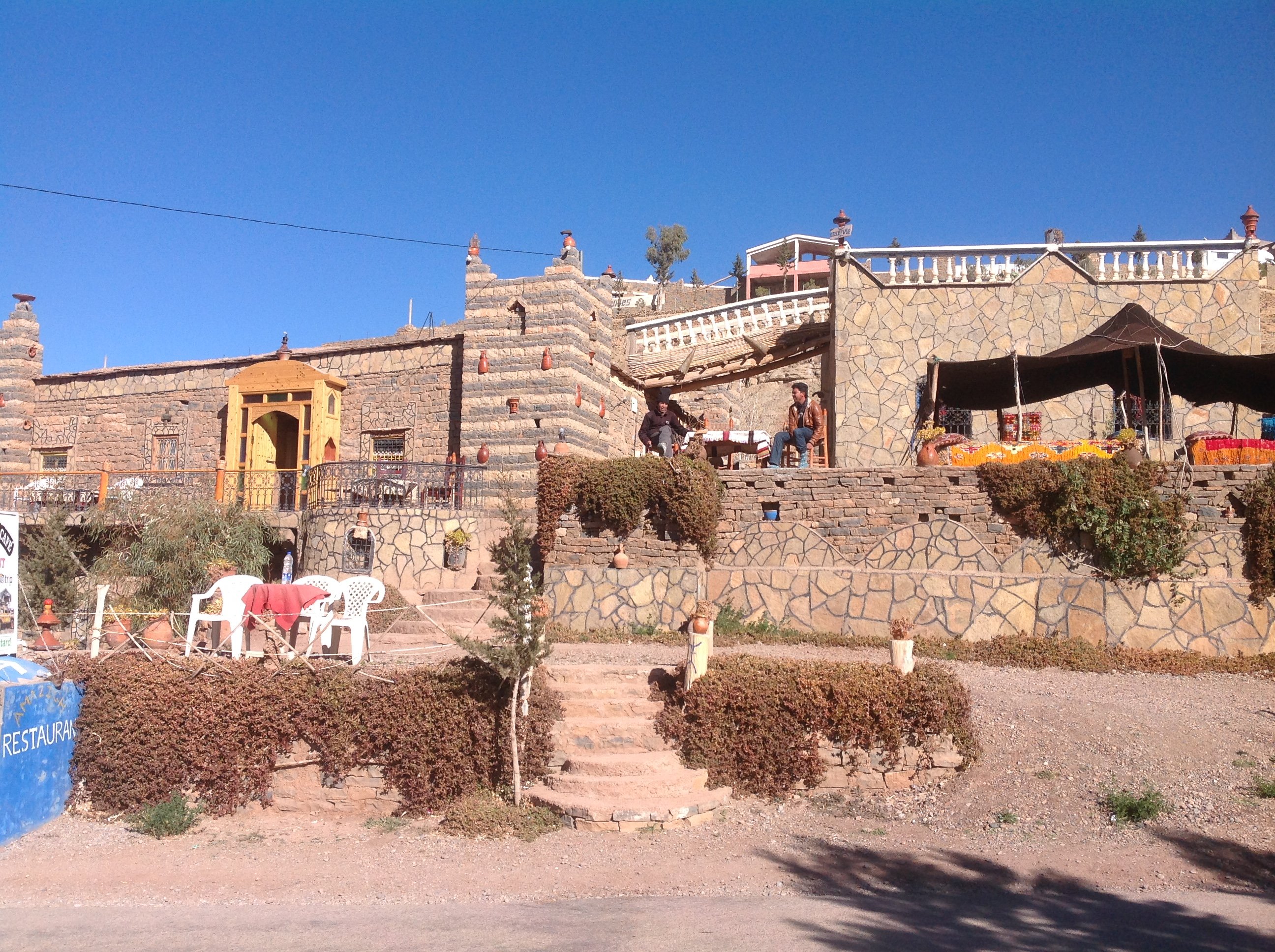 Auberge Amazigh-浴室