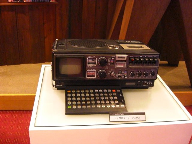 Sharp Technology Innovation Museum-天理市必去景点