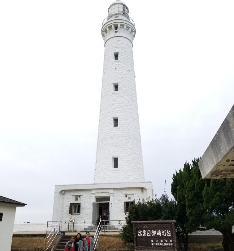 Izumo Hinomisaki Lighthouse景点图片