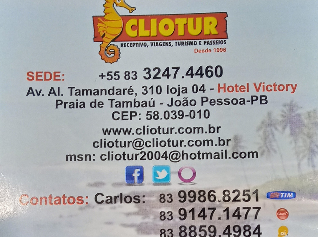 Cliotur-Joao Pessoa必去景点