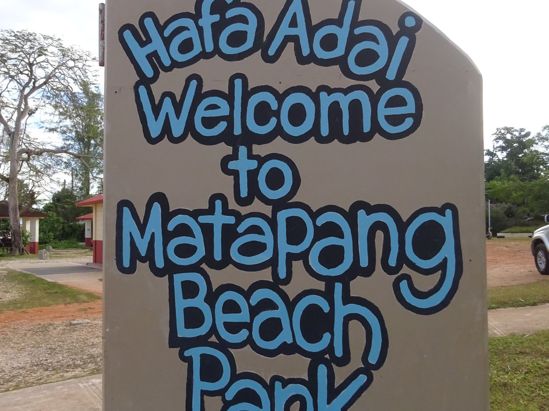 Matapang Beach-塔穆宁必去景点