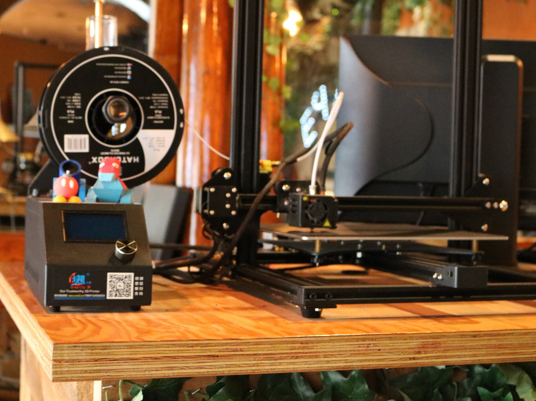 Ichabod's Escape-伦敦必去景点