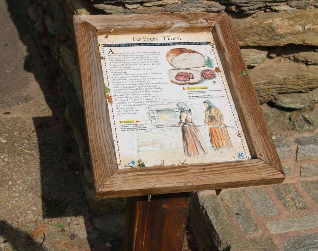 Four à pain communal de Murato-Murato必去景点