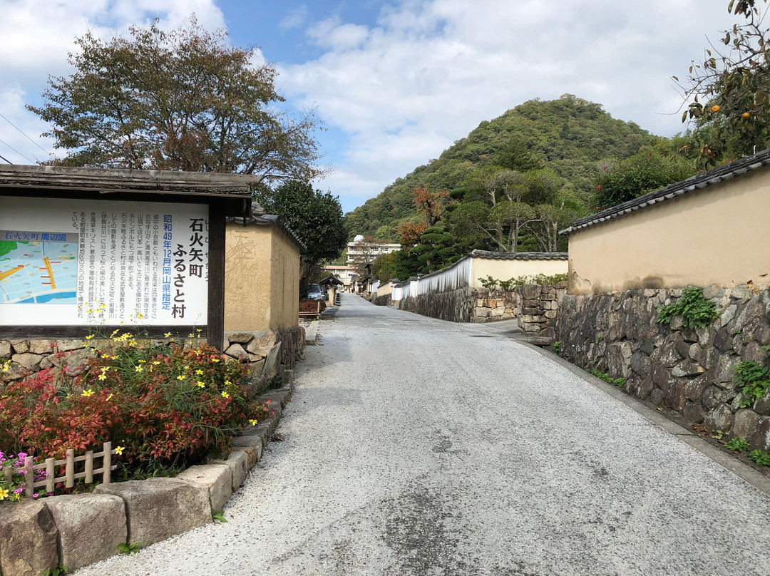 Ishibiyacho Furusatomura-高粱市必去景点