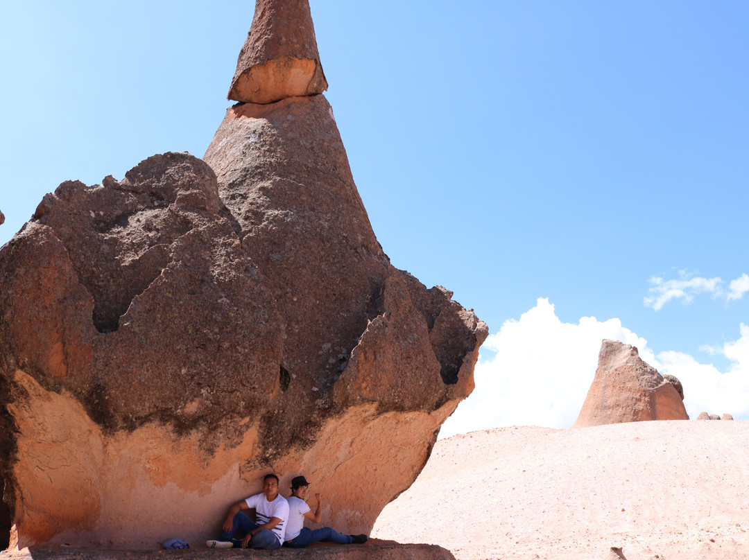 Aldea de los Pitufos-Pampachiri必去景点