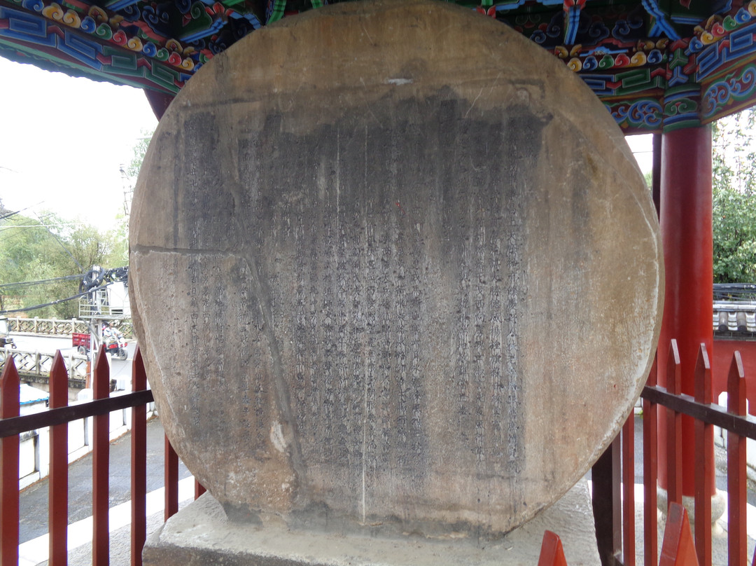 石鼓镇-丽江市必去景点