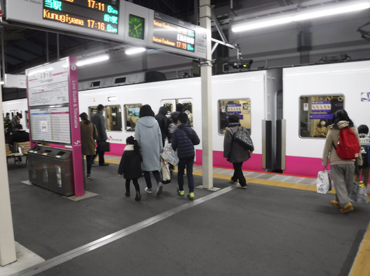 Shinkeisei Electric Railway-鎌仓市必去景点