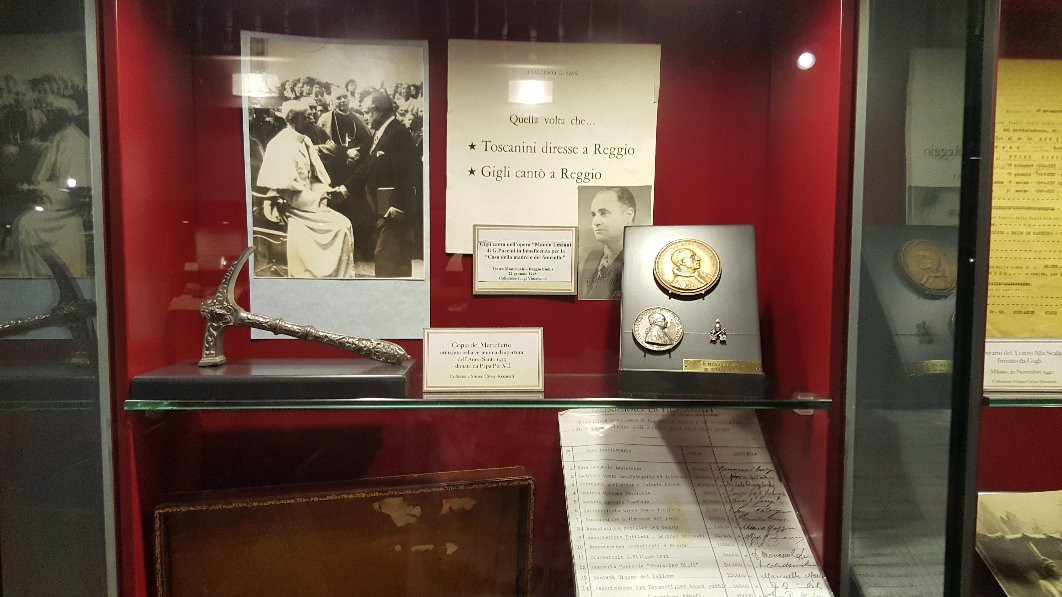 Museo Beniamino Gigli-Recanati必去景点