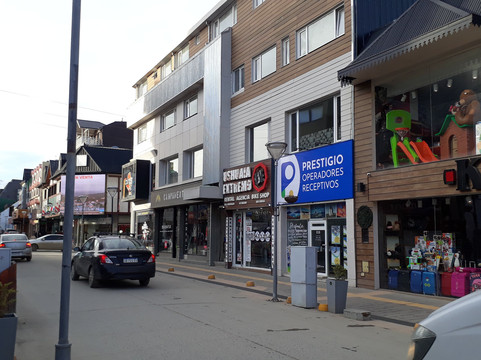 Prestigio Operadores Receptivos-乌斯怀亚必去景点