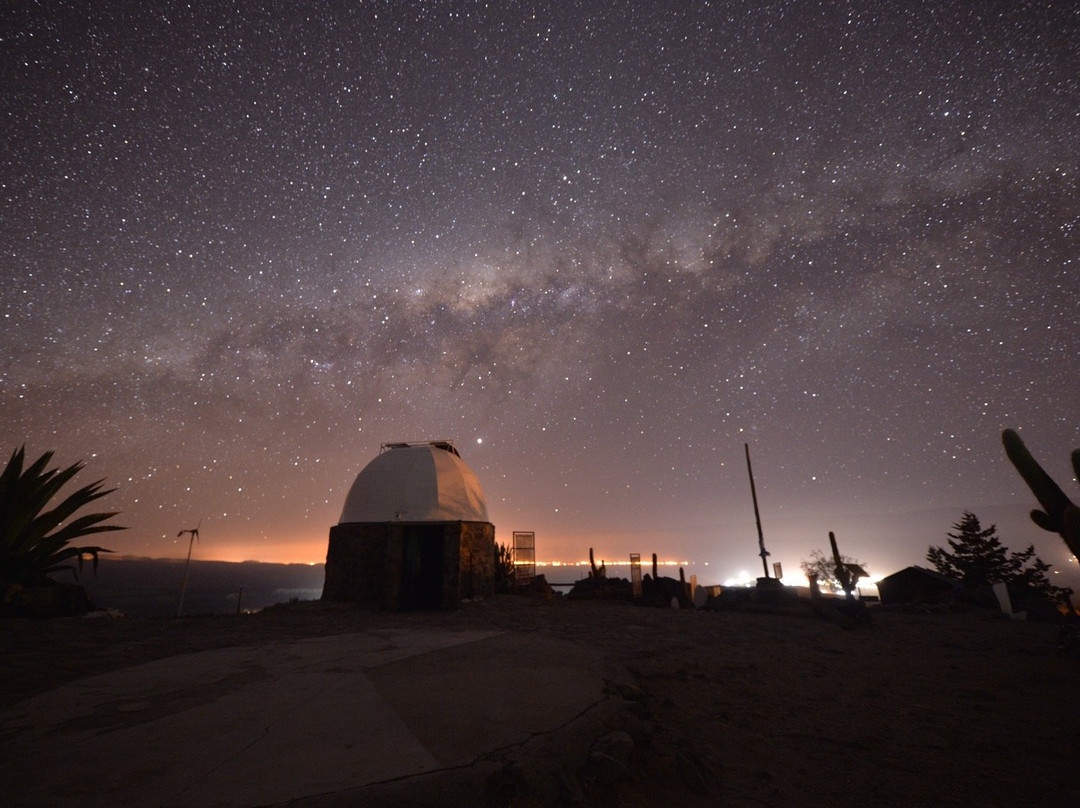 Observatorio Astronómico Ampimpa景点图片