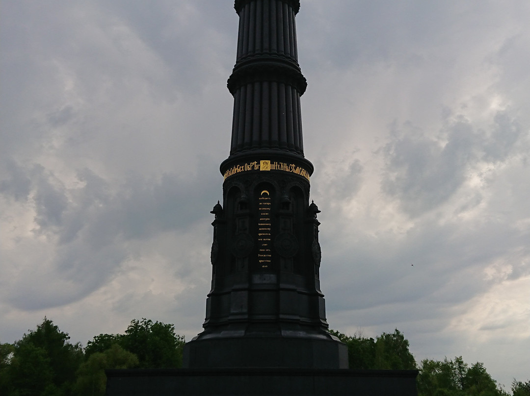 Museum and Memorial to the Heroes of the Kulikovo Battle-Monastyrshchino必去景点