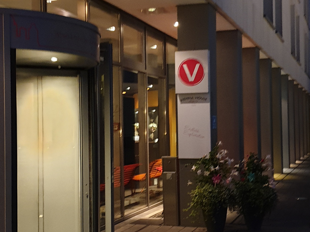 温德姆维也纳之家快捷酒店特里尔主图