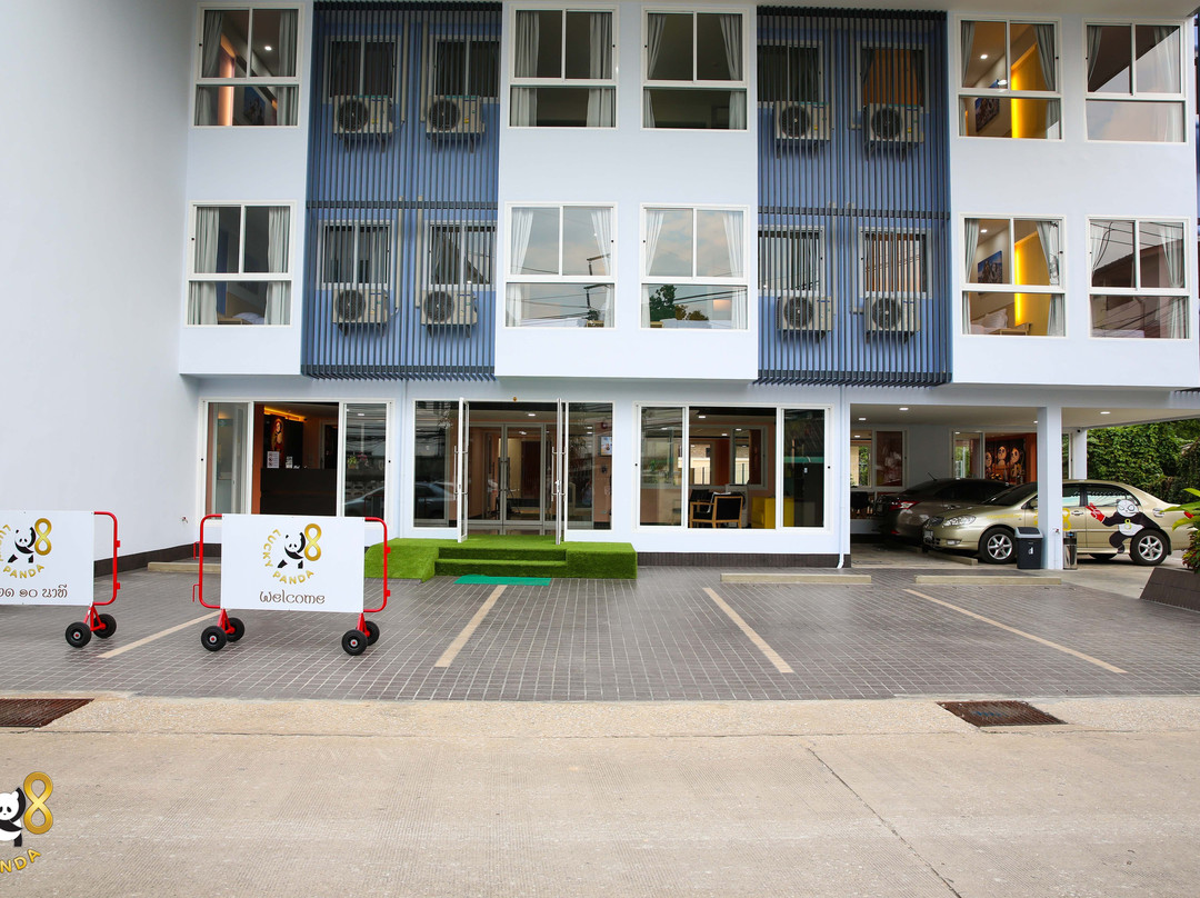 Lucky Panda Hotel主图