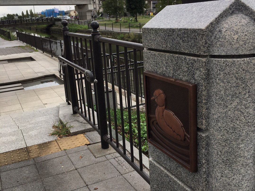Niodori Park-三乡市必去景点