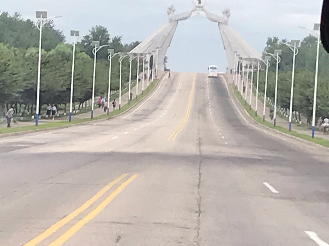 Arch of Reunification-平壤必去景点