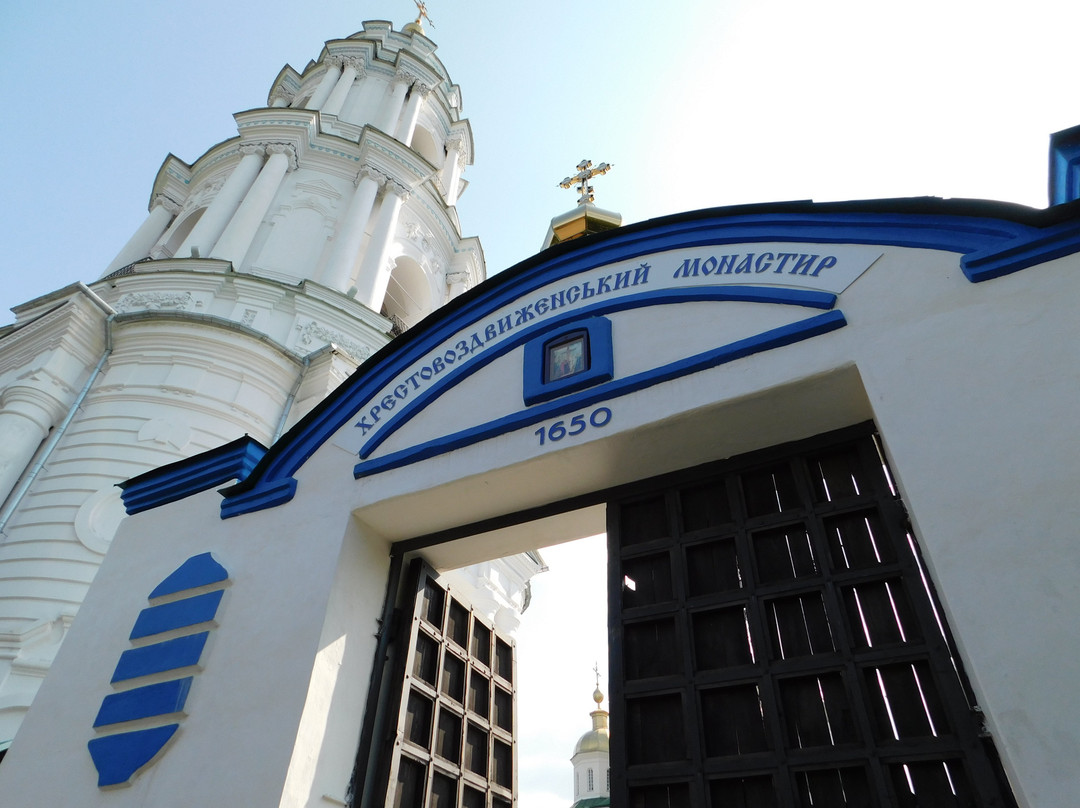 The Holy Cross Exaltation Monastery-Poltava必去景点